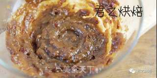 枣糕的做法步骤:6