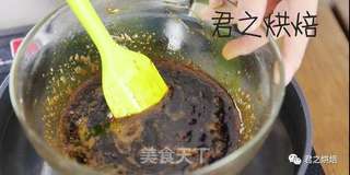 枣糕的做法步骤:7