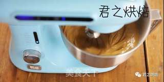 枣糕的做法步骤:8