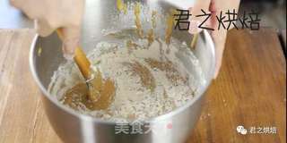 枣糕的做法步骤:12