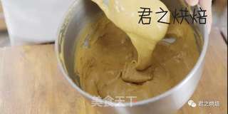 枣糕的做法步骤:13