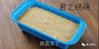 枣糕的做法步骤:14