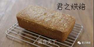 枣糕的做法步骤:15