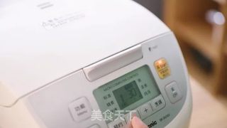 川贝柠檬膏的做法步骤:13