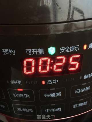 苹果鲜枣粥的做法步骤:8