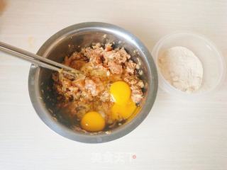 自制零食羊肉馅饼的做法步骤:2