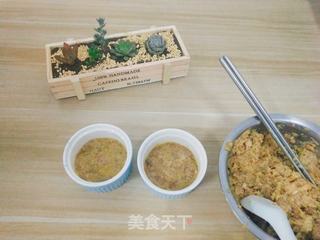 自制零食羊肉馅饼的做法步骤:9