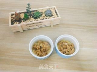 自制零食羊肉馅饼的做法步骤:8