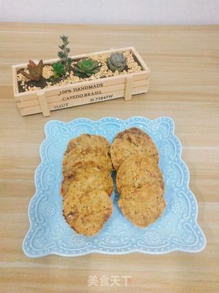 自制零食羊肉馅饼的做法步骤:14