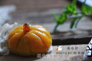 南瓜包的做法步骤:13