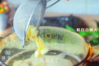 椰汁香芋板栗南瓜的做法步骤:3