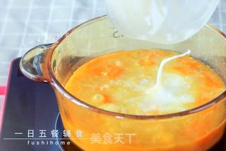 椰汁香芋板栗南瓜的做法步骤:7