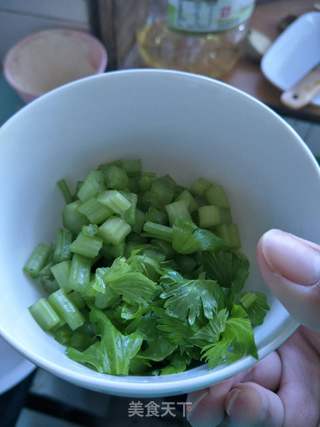 蔬菜芋头粥的做法步骤:3
