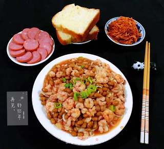 虾仁茄汁黄豆面#面食#的做法步骤:11