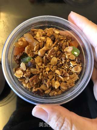 烤燕麦牛轧糖的做法步骤:5