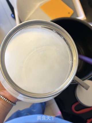 烤燕麦牛轧糖的做法步骤：6