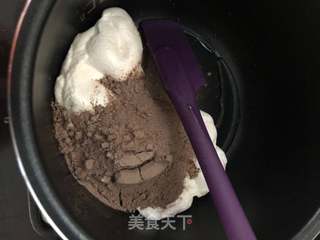 烤燕麦牛轧糖的做法步骤:11
