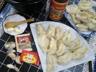 旱萝卜蒸饺的做法步骤:16