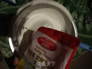 芝麻小桃酥的做法步骤:3
