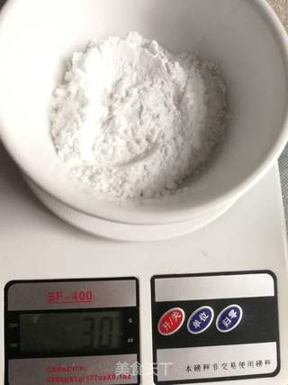 糖水铺的牛奶方砖的做法步骤:2