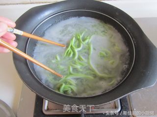 财鱼菠菜面的做法步骤:10