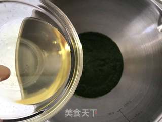 海盐菠菜戚风的做法步骤:2