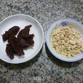 燕麦豆沙玛芬的做法步骤:2