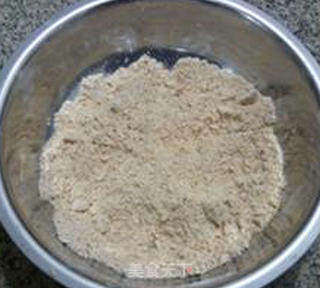 燕麦豆沙玛芬的做法步骤:6