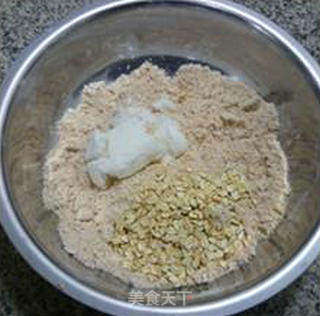燕麦豆沙玛芬的做法步骤:7