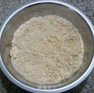 燕麦豆沙玛芬的做法步骤:8