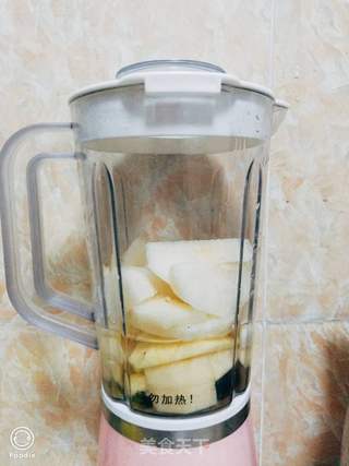 鲜榨果汁的做法步骤:2