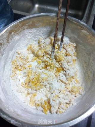 南瓜饼的做法步骤:4