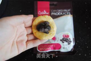 南瓜怪蒸糕的做法步骤:5