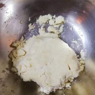鲜肉月饼的做法步骤:2