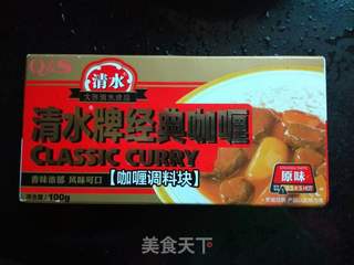 咖喱鸡肉饭的做法步骤:3