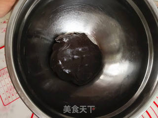 可可蜜豆月饼的做法步骤:4