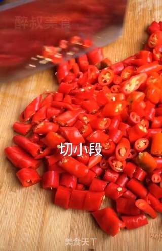 家庭自制辣椒的做法步骤:3