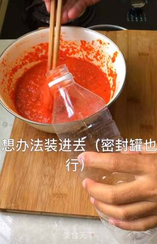 家庭自制辣椒的做法步骤:8