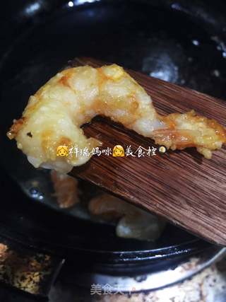 祥瑞餐桌大虾胡萝卜儿童水饺的做法步骤:4
