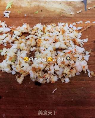 祥瑞餐桌大虾胡萝卜儿童水饺的做法步骤:6