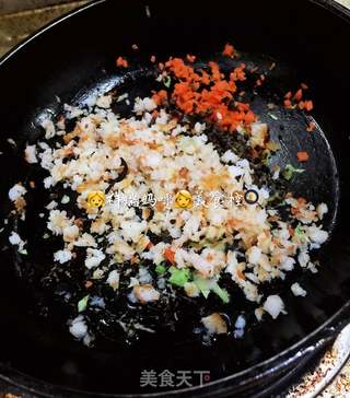 祥瑞餐桌大虾胡萝卜儿童水饺的做法步骤:7
