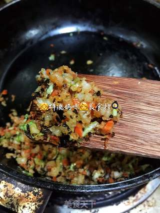 祥瑞餐桌大虾胡萝卜儿童水饺的做法步骤:8