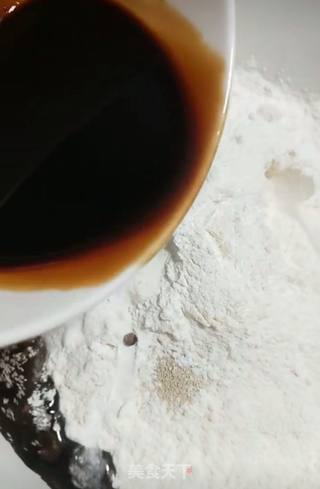 家庭自制红枣发糕的做法步骤:4