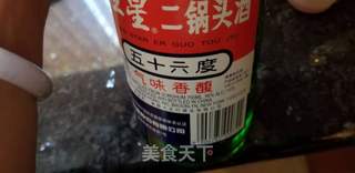 腊鸭腿的做法步骤:2