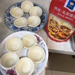 懒人版蛋挞的做法步骤:3