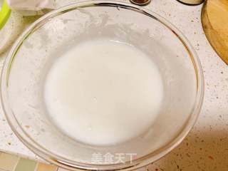 韩式辣萝卜块的做法步骤:2