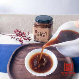自制怀姜糖膏的做法步骤:8