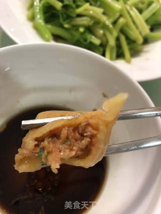 羊肉胡萝卜饺子的做法步骤:16