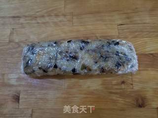 糯米卷的做法步骤:2