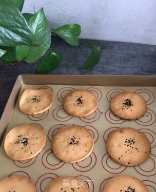 岩烧煎饼的做法步骤:12